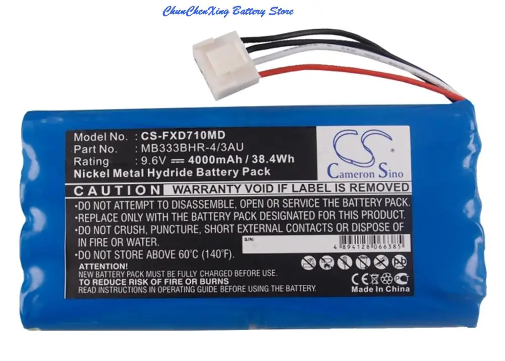 

4000mA Medical Battery for Fukuda Cardimax FX-7100, FX-7102,FCP-7101,FX-2201,FX-7000,FX-7102,FX-8200,FCP-8100