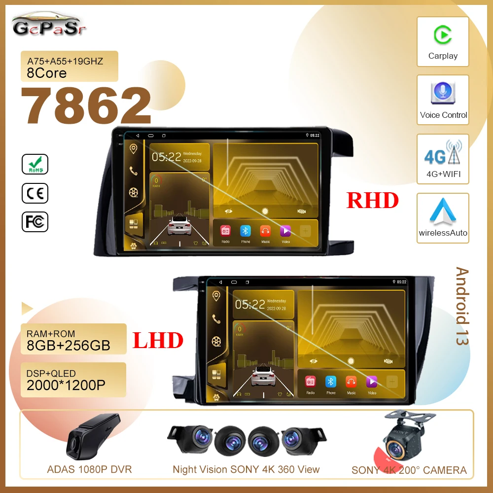 

Автомобильный Dvd-проигрыватель для Toyota WISH LHD RHD 2003 - 2006 Android 13 Радио стерео Мультимедийный Плеер 5G GPS навигация высокая производительность 7862 ЦП