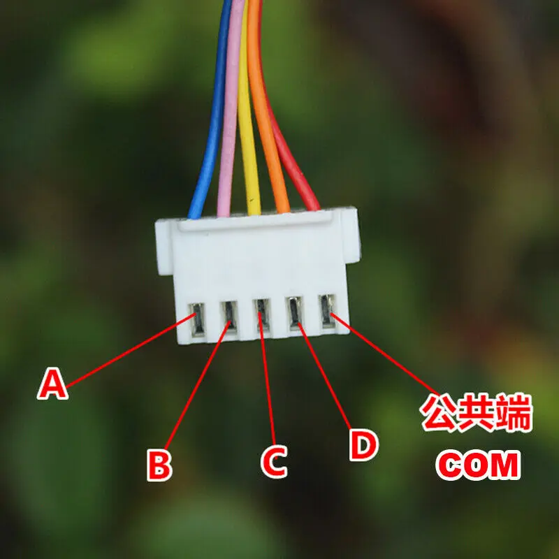 MP24BA DC 12V Gear Stepper Motor 4-Phase 5-Wire