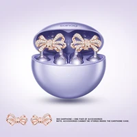 featherglow-200004889