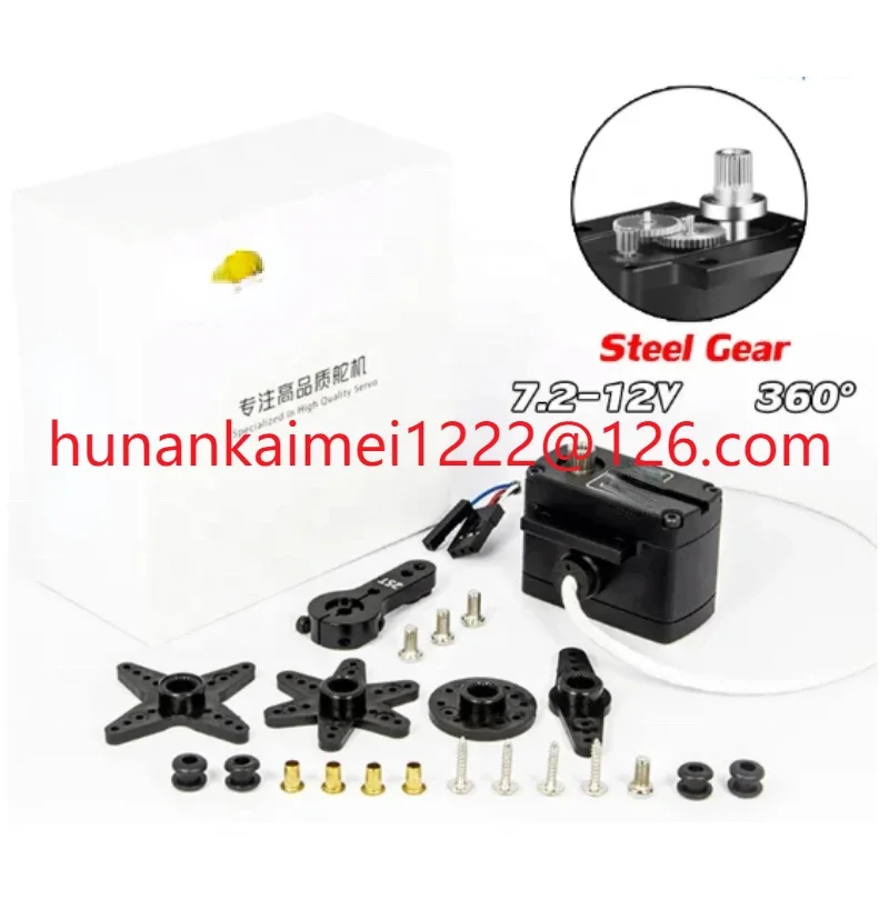 

IP67 12V 7kg.cm 360 стальной Шестеренчатый бесщеточный двигатель цифровой водонепроницаемый серводвигатель с фотоэлементами для медицинского устройства RC модель увлажняющий робот