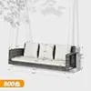 Rattan Porch Swing, Heavy Duty 800 LBS Outdoor Hanging Seat with Extra Cushion and Adjustable Chain, The Porch Swing Seat 5