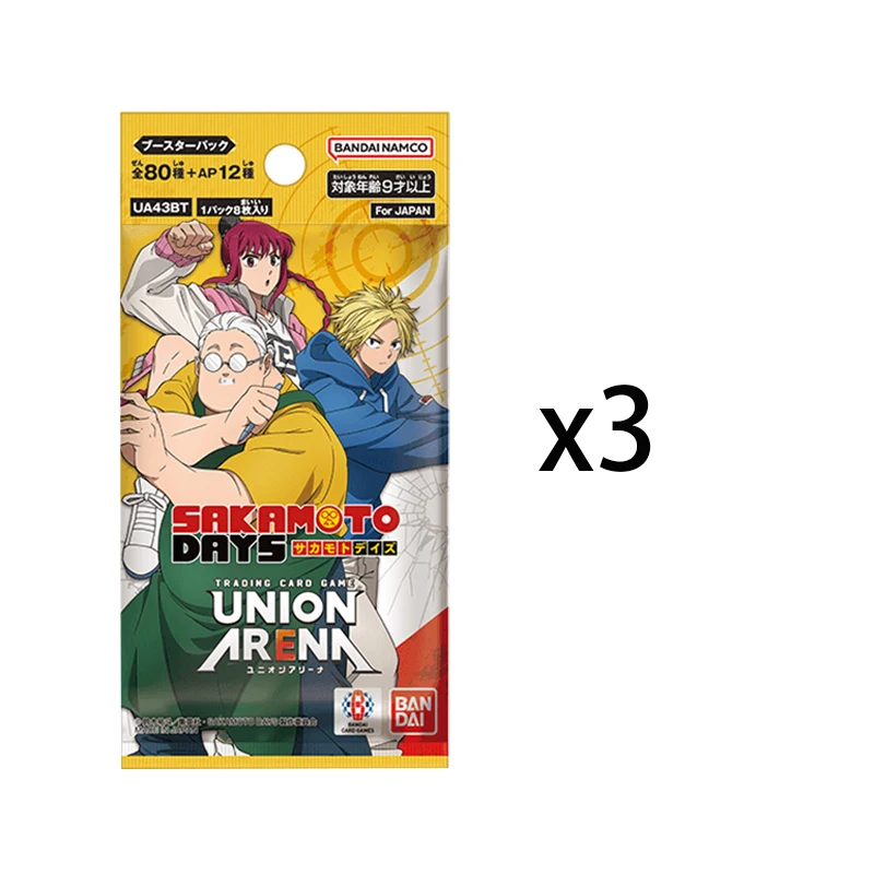 新品 バンダイ カードゲーム サカモトデイズ ユニオンアリーナ