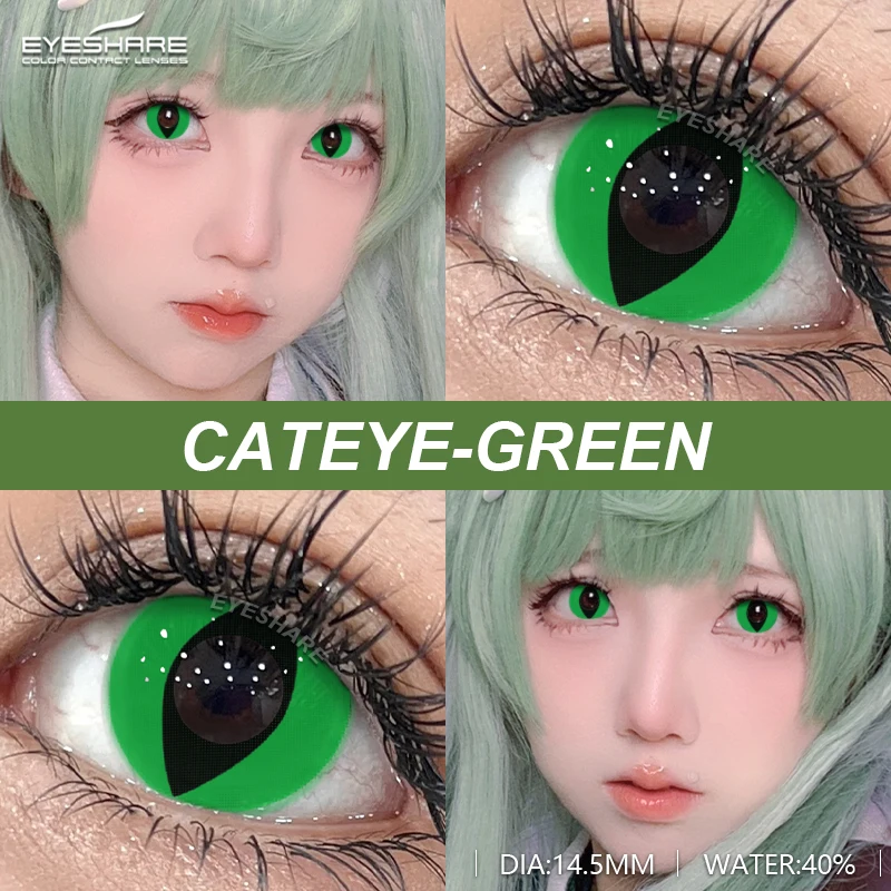 EYESHARE 2 Stück Halloween-Kontaktlinsen für Augen, Cosplay-Linsen, weiße Anime-Linsen, Anime-Zubehör, rote Augenkontakte, jährliche Verwendung – Detail 9