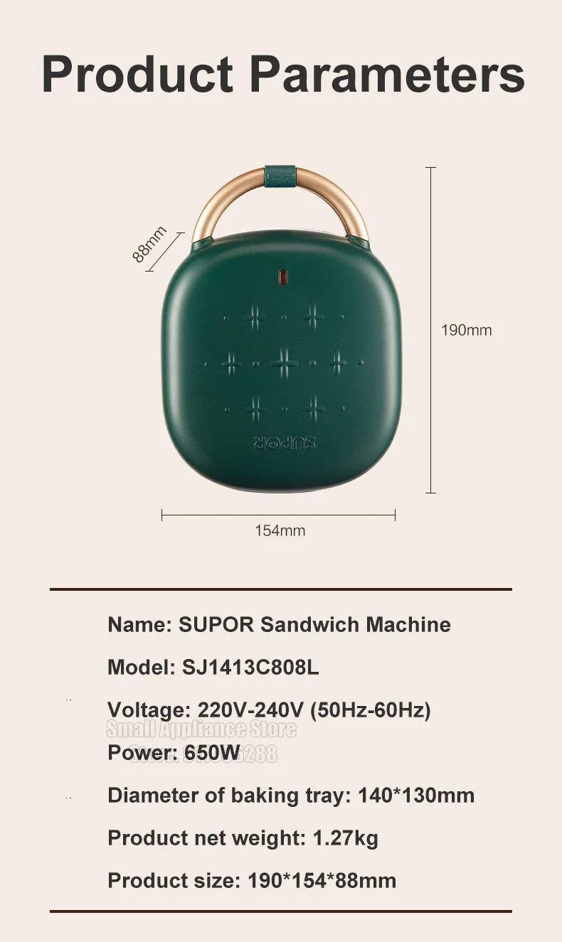 Supor Sandwich Machine Multifunctional Portable Home Electric