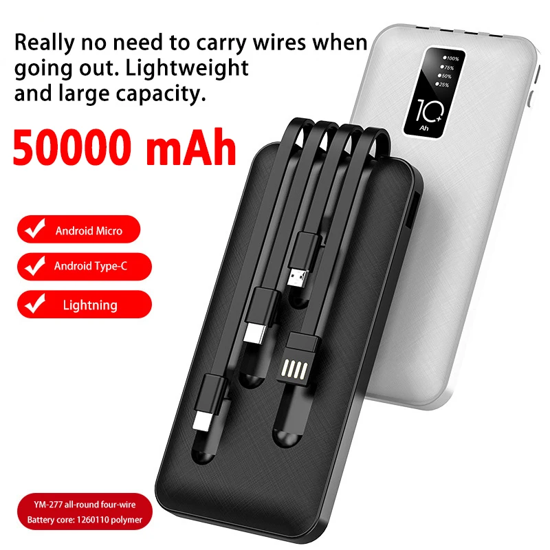 50000mAh Mobile Power Bank Built-in Cable Four-Wire PowerBank Large Capacity Fast Charging External Battery Mobile Power Supply