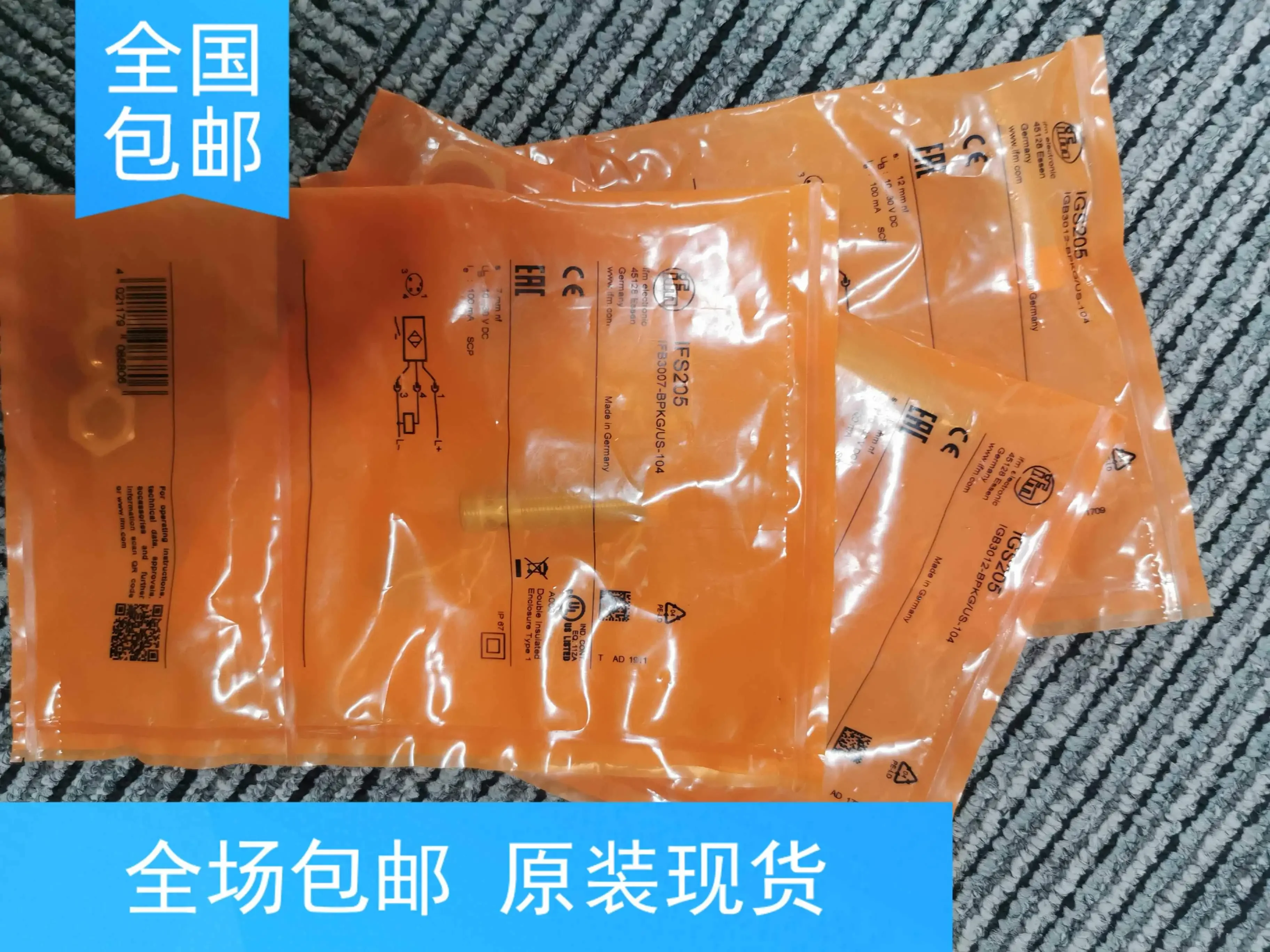 

IFM IFS205 IGS205 100% new and original