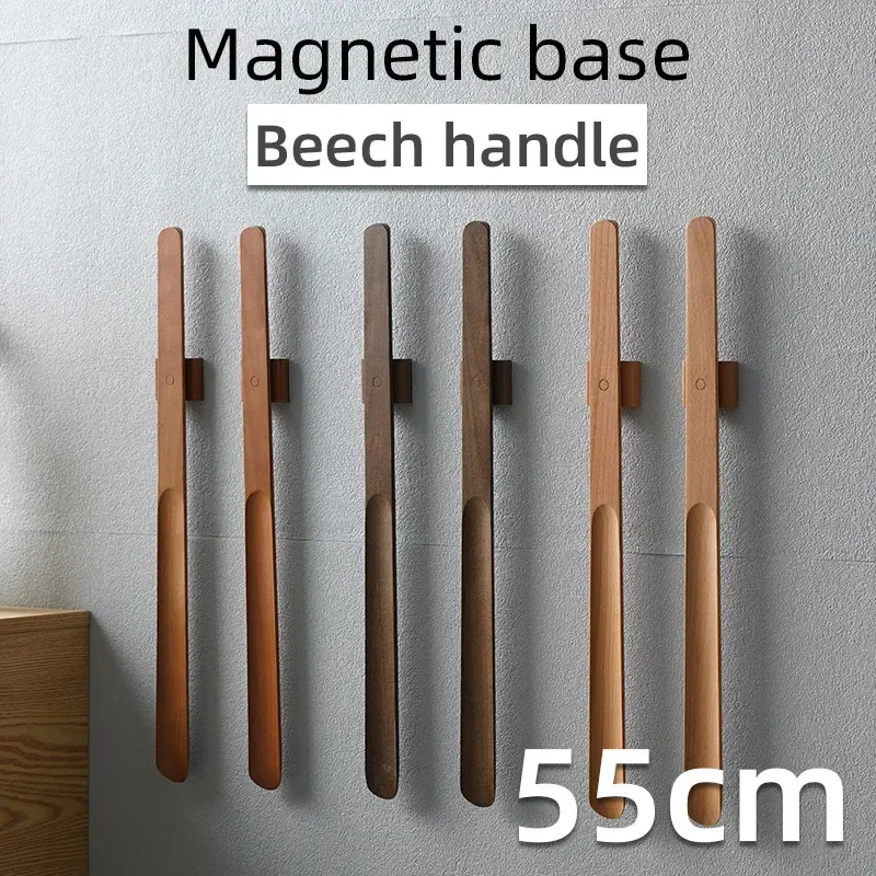 55CM New Household Solid Wood Magnetic Shoehorn Long Handle Shoe Lift Shoe Wearer Lazy Wearing Shoes Light Luxury Shoehorn 2