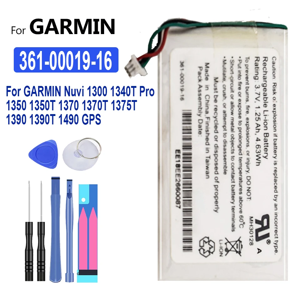 Batterie Li-Po 1250mAh 3,7V Pour Garmin Nüvi 1490, 3590LMT, 1390, 1390T, 3590