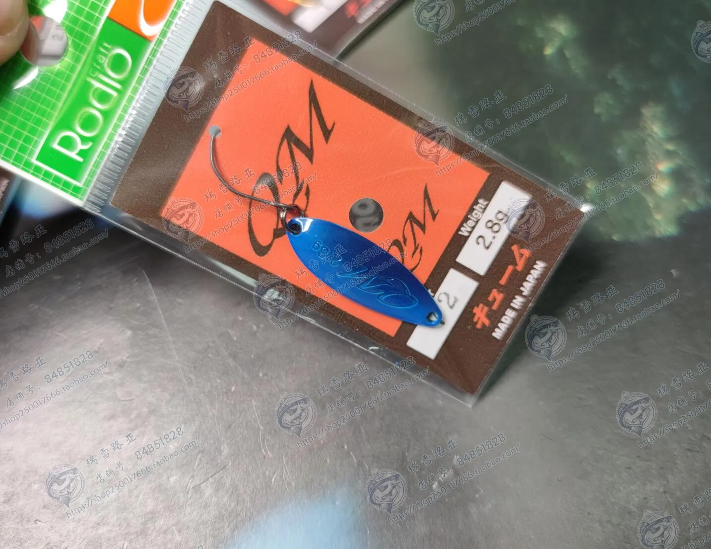 thumb