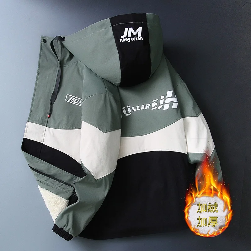 Casual Men's Thick Fleece Hooded Jackets Outwear Plush Liner Warm Coats 2023 Autumn Winter Youth New Plus Velvet Tops Clothing