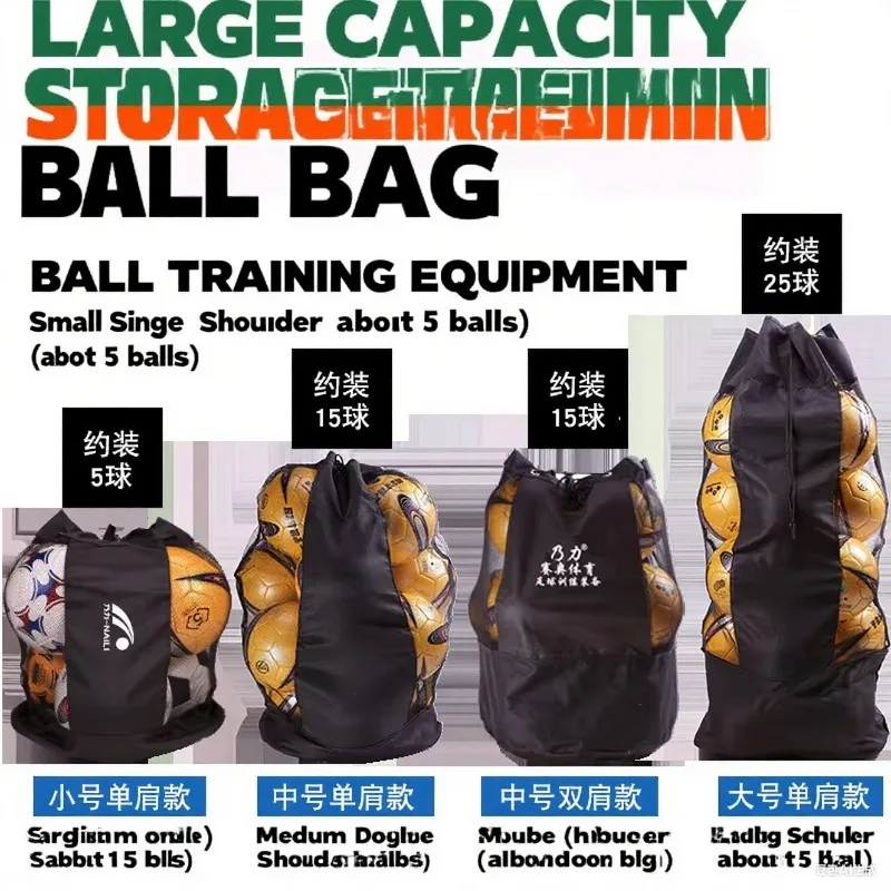 Large Mesh Sports Ball Bag 2