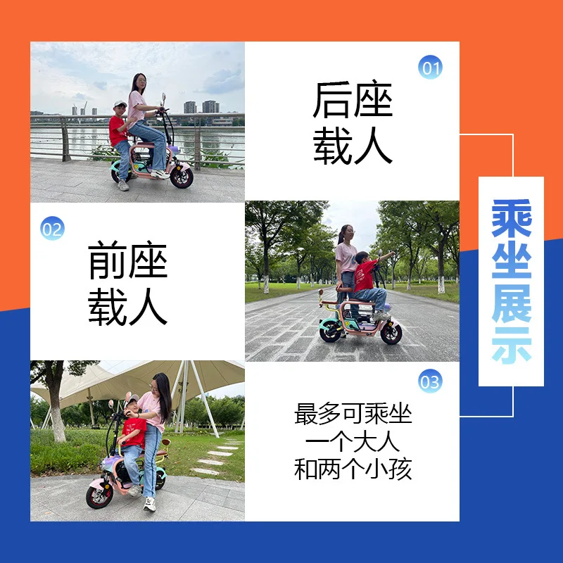 48V15AH Lithium Battery Electric Bike Mini Parent-Child Scooter Pet Electric Bicycle Mother-Child Battery E Bike 전기 자전거