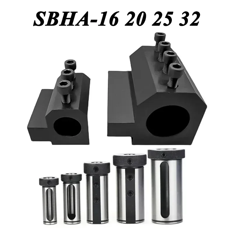 SBHA16-16 SBHA20-20 SBHA25-25 Lathe Inner Diameter Auxiliary Tool lathe tool holder lathe tool tool holder Mechanical Lathe Sleeve D16 D20 D25 D32 Guide Sleeves