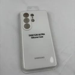 Premium Soft Liquid Silicone Phone Case Cover - Enhanced Back Protective Shell - S23 Plus (White)