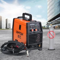 NBC270 airless two-protection welding machine small household mini non-gas portable two-protection welding all-in-one machine 1