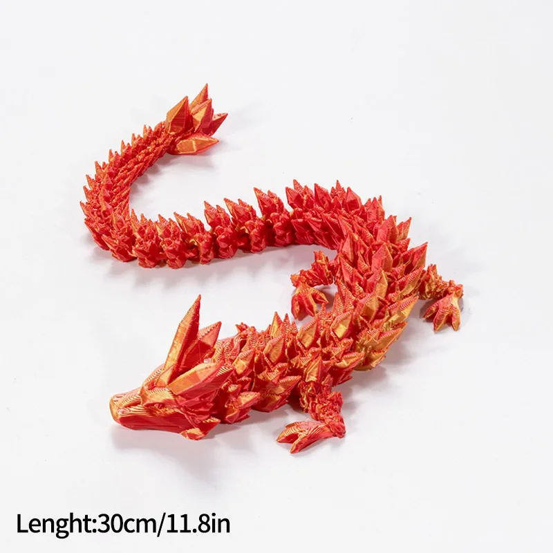 30CM S11