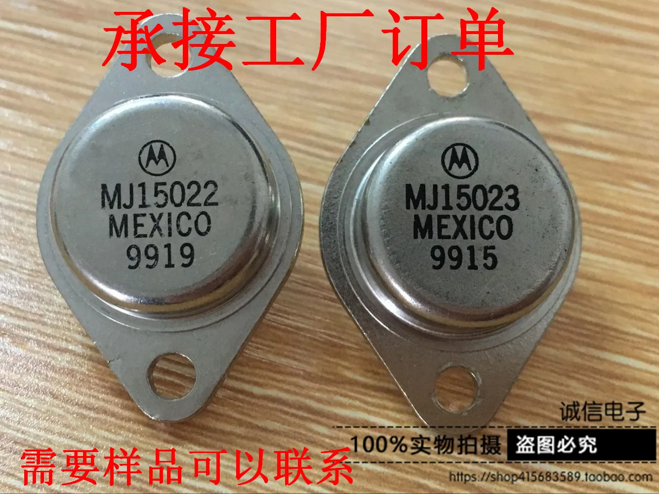 10 Teile/los MJ15003 ZU-3 TRANS NPN 140V 20A TO3 K... - Viceal