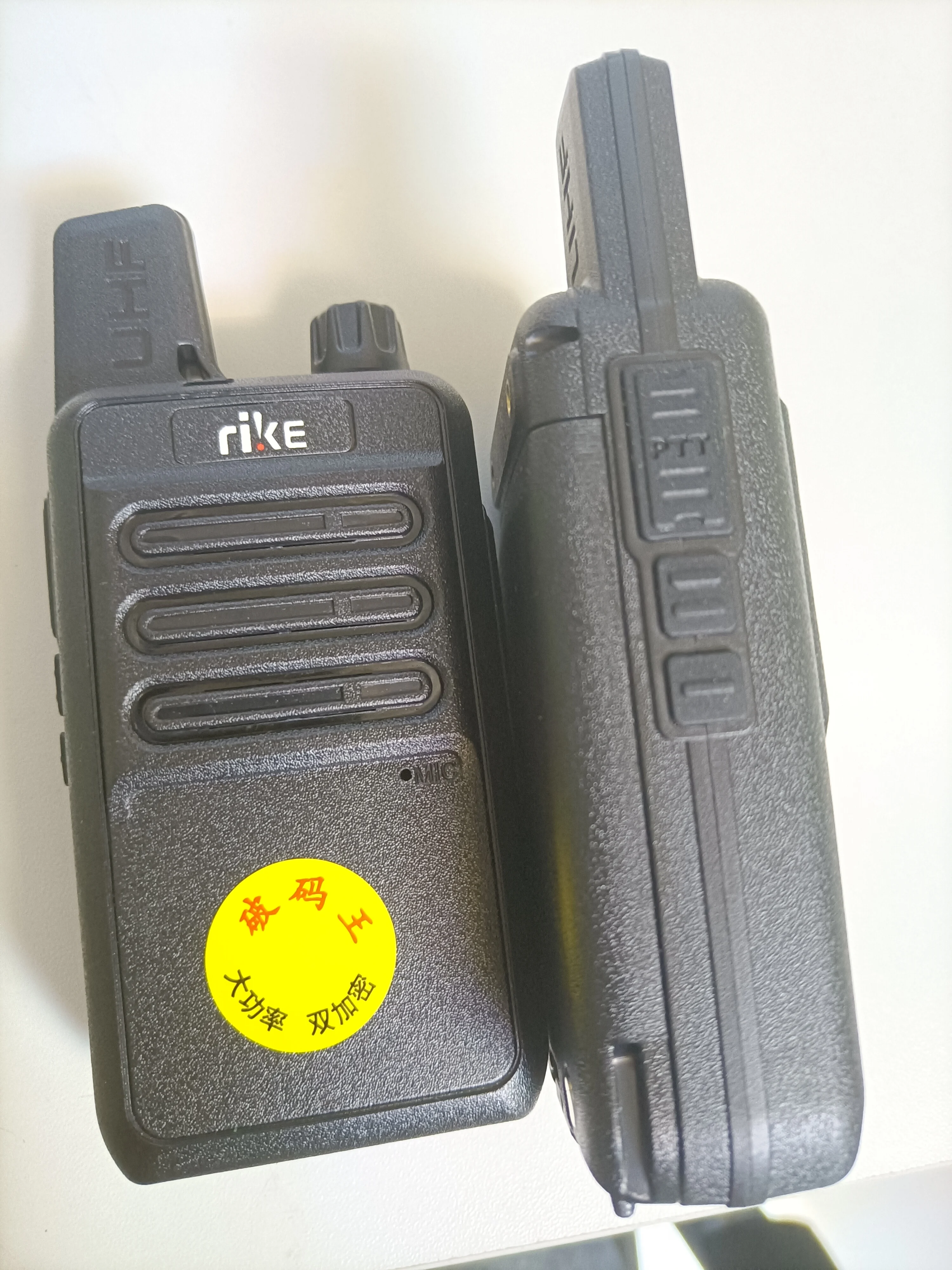 Tactical FCS MPU5 Seal AD Hoc Network Radio Dummy Model Diy Walkie