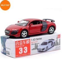 

SILLY CAT 1:43 Metal Model Car For AUDI R8 2007 - 2015 Car Model Toy Play Vehicles Car Collection Boy Car Toys Gift