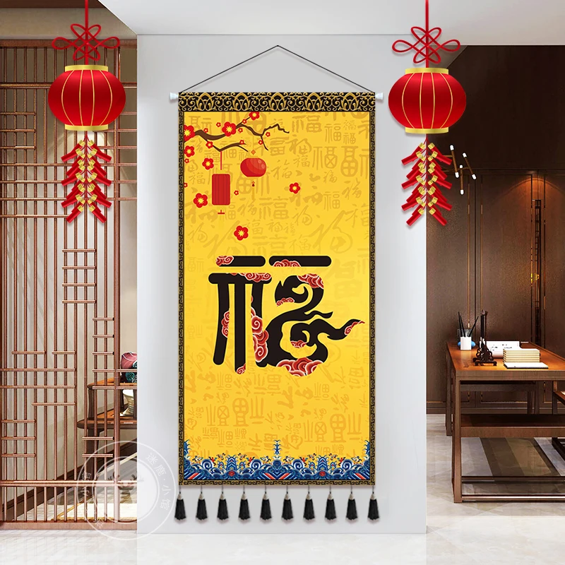 

Chinese Style Scroll Wall Painting 2022 Happy New Year Christmas Day Living Room Decoration Tapestry Wall Art Hanging Decals