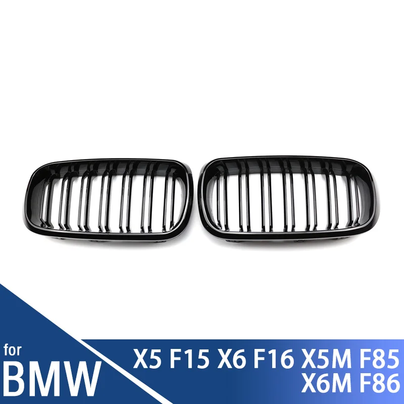 

Bright Black Front Bumper Kidney Grill Double Slat Racing Sport Grille for BMW X5 F15 X6 F16 X5M F85 X6M F86 Car Accessories
