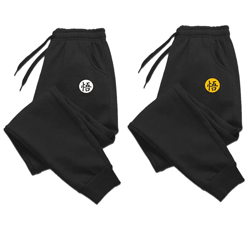 Men's Sweatpants Son Goku Print Autumn Winter Fleece Warm Jogging Pants Multiple Packs Male Outdoor Casual Straight Trousers 4