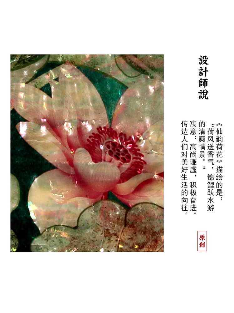 

Mother-of-pearl Lacquer Wedding Gift Jewelry Box Wooden Chinese Style Earring Necklace Jewelry Storage Box Figurine Crafts Decor