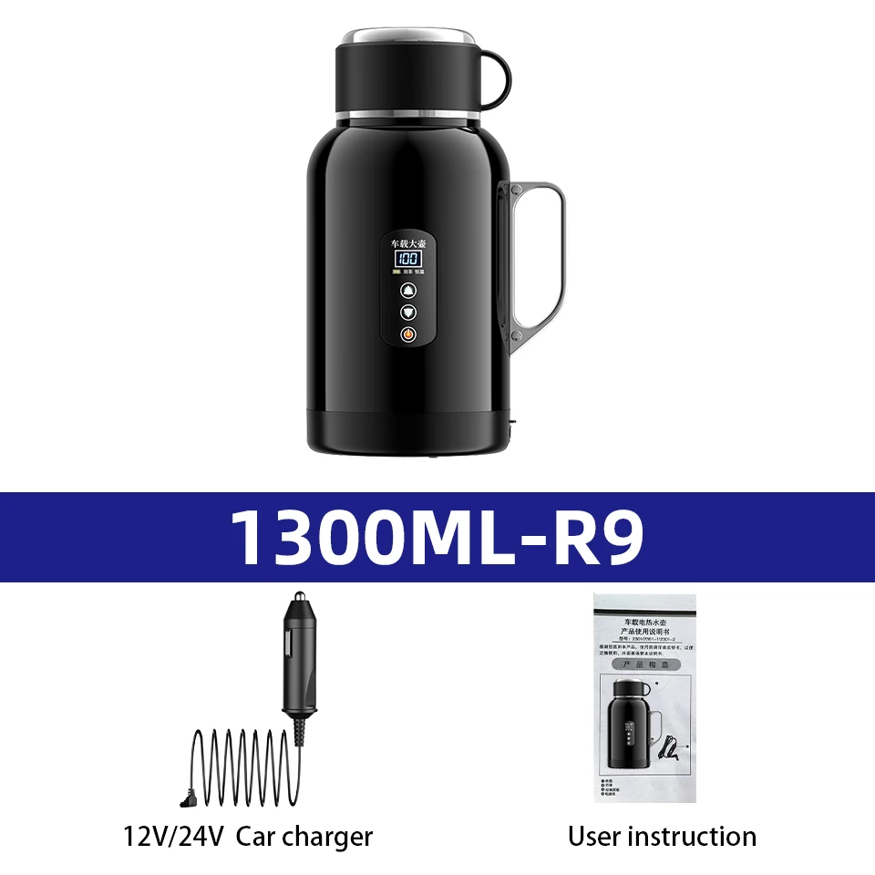 1300ML-R9