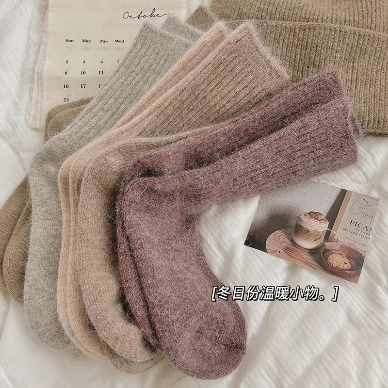 Cozy Women's Cashmere Wool Thermal Winter Socks - Japanese Fashion Harajuku Style