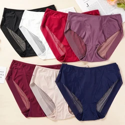 L-XXL Sexy Transparent Underwear Soft Seamless Women's Panties Female Underpants Mesh Perspective Briefs Lingerie