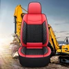 حفار عالمي حفار غطاء وسادة مقعد كامل ل SANY KOBELCO كوماتسو هيتاشي القط XCMG Doosan
