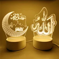 USB Operated 3D LED Night Light Eid Mubarak Table Ornament 1