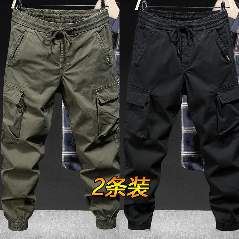 Army green + black (two-piece pack)