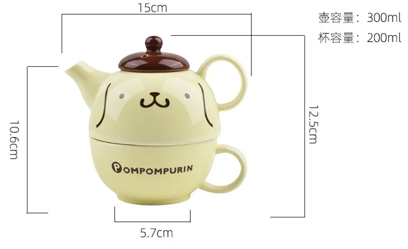 POMPOMPURIN 犬 Sanrio ヤカン kettle インテリア レア POMPOMPURIN 犬 Sanrio ヤカン kettle インテリア レア