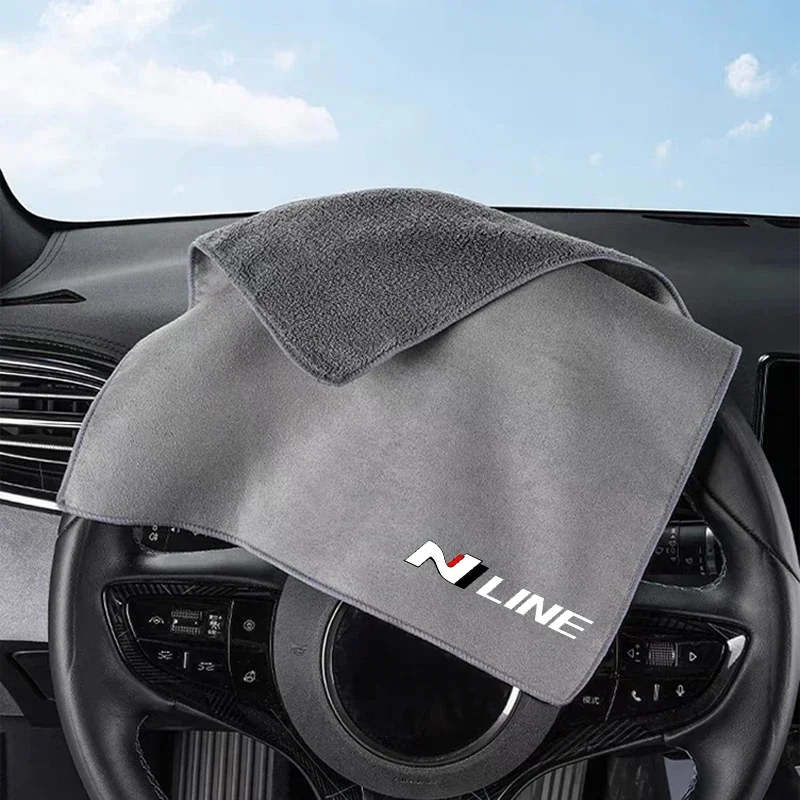 Car Microfiber Cleaning Towel Car Drying Towel Auto Washing Tools For Hyundai N Line Nline tucson kona sonata veloster i30 i20 microfiber towel cleaning cloth microfiber car towel microfiber towels microfiber washing towel car washing towel car drying towel drying cloth