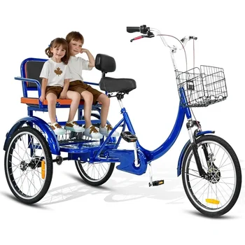 20 Inch 3-Wheel Trike for Adults with Seat and Front and Rear Baskets 1