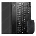 Black with mouse