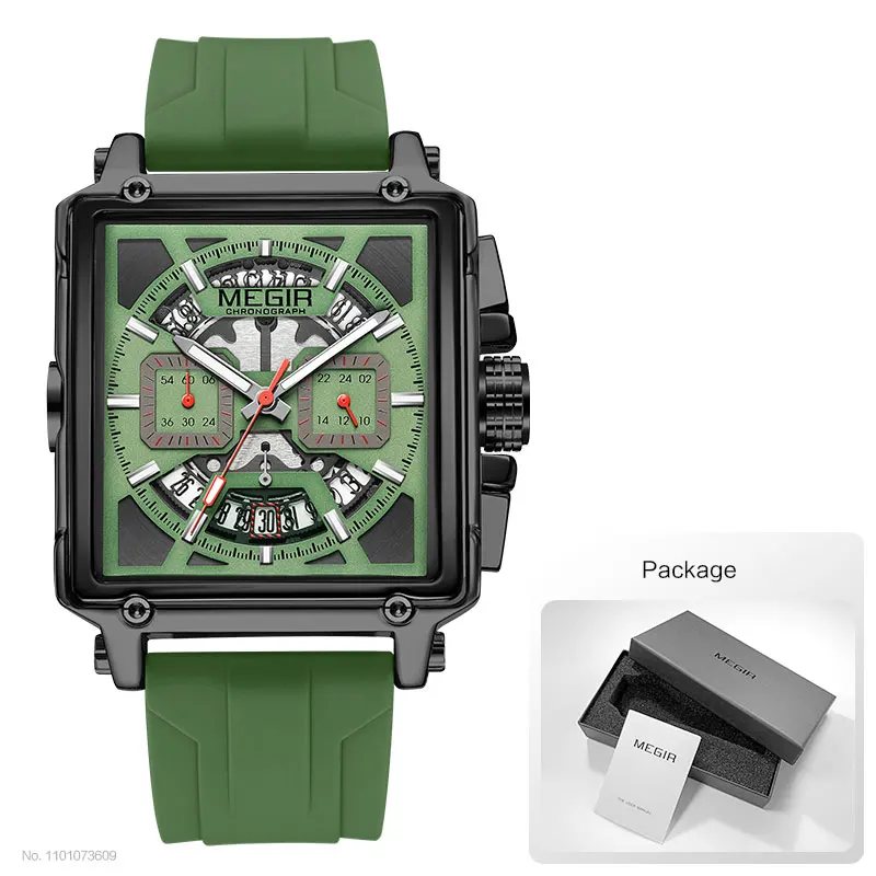 green box