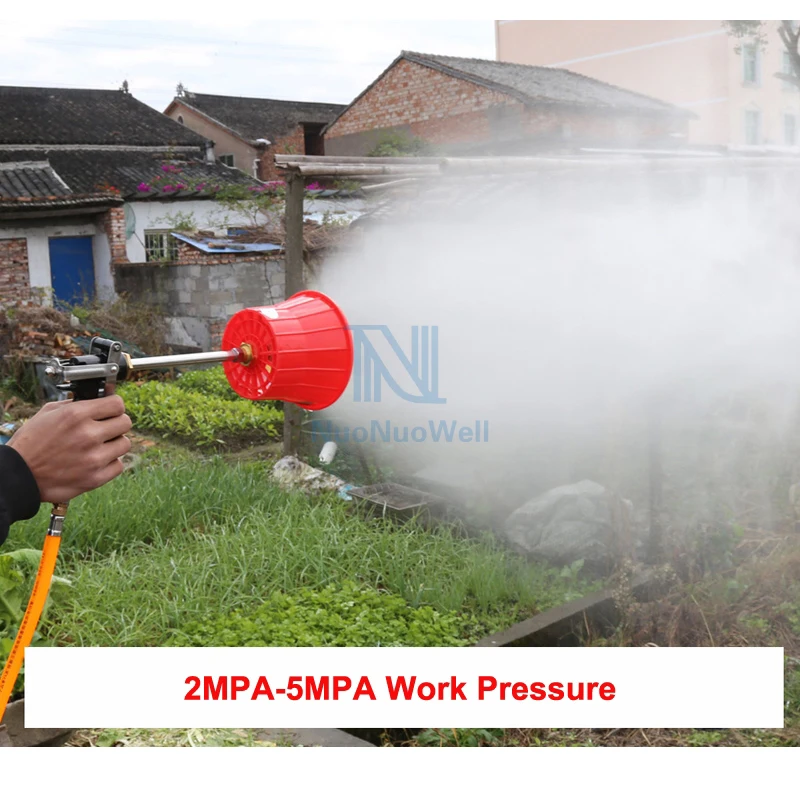 Agricultural Atomizing Nozzle Fruit Tree Air Supply Type Long Range Spray Gun Plunger Pump High Pressure Pesticide Irrigation