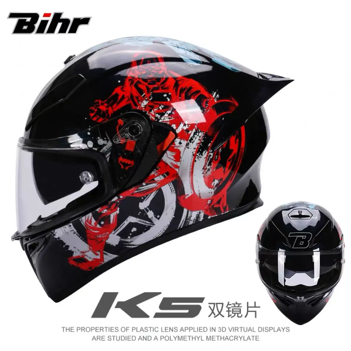 thumbnail image 1 of Casco de motocicleta BIHR de cara completa con doble lente, casco de moto de carreras para motocross, ligero, certificado DOT ECE, 1 of 5