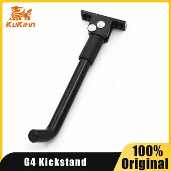Cavalletto originale per Kukirin G4 Scooter elettrico Supporto per piedi Supporto per parcheggio Parti Kugookirin G4