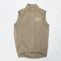 Men Cycling Vest PNS Lightweight Windproof Sleeveless Bicycle Gilet Slim Fit Breathable Quick Dry MTB Road Bike Cycling Vest 2