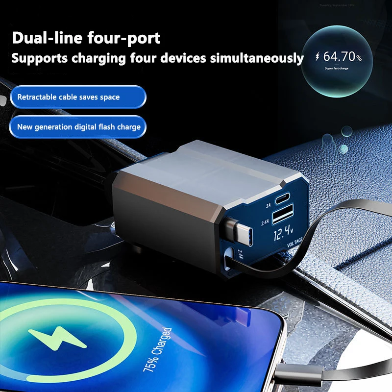 Mobile phone chargers, super-fast charging,  real-time voltage display, and optional starry lights and cigarette lighter.