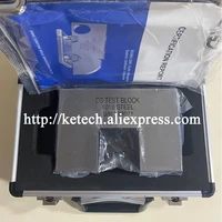 DS Calibration Test Block 1