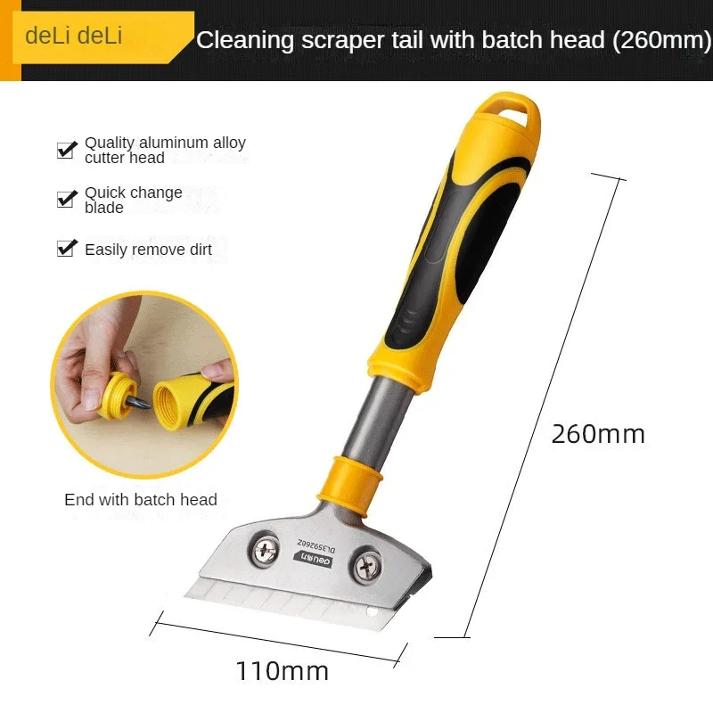 Deli Aluminum Alloy Cleaning Blade Cleaning Tool Set Glass Seam Agent Ceramic Tile Glue Removal Blade garden tools