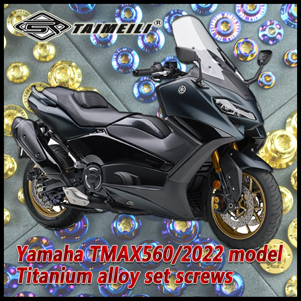 TMAX560 쉘 수정 및 수리 No.1에 적합한 TAIMEIL ITitanium ..