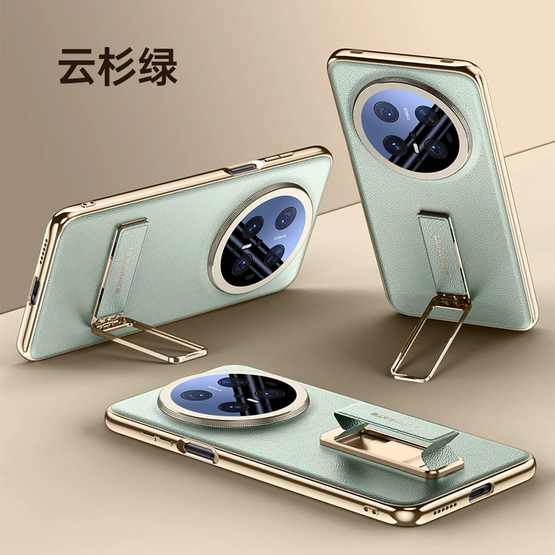 Luxury Electroplated Frosted Leather Folding Bracket Wristband Lens Protective Case