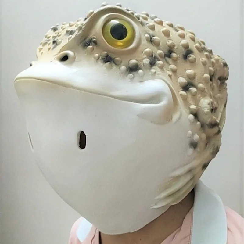

Halloween Latex Full Head Mask, Gold Toad Animal Mask, Party Role-Playing Props