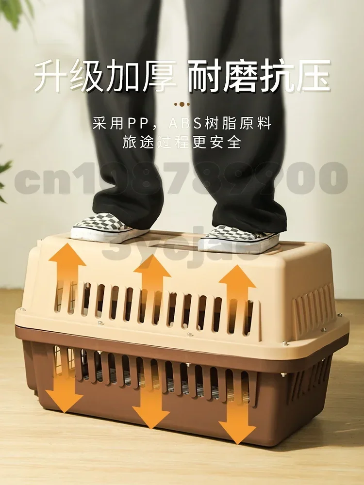 Pet airline box dog check-in box cat travel portable car dog cage small medium and large dog dedicated 3